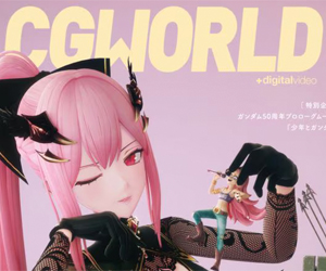 CGWORLD Japan\